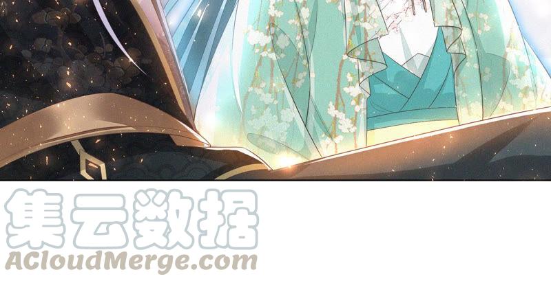 苍兰诀23话 妖市奇闻