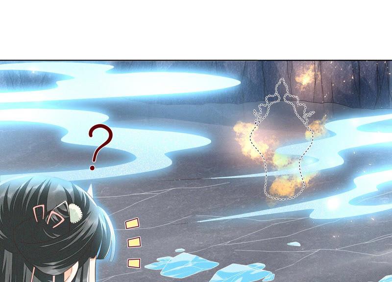 苍兰诀23话 妖市奇闻