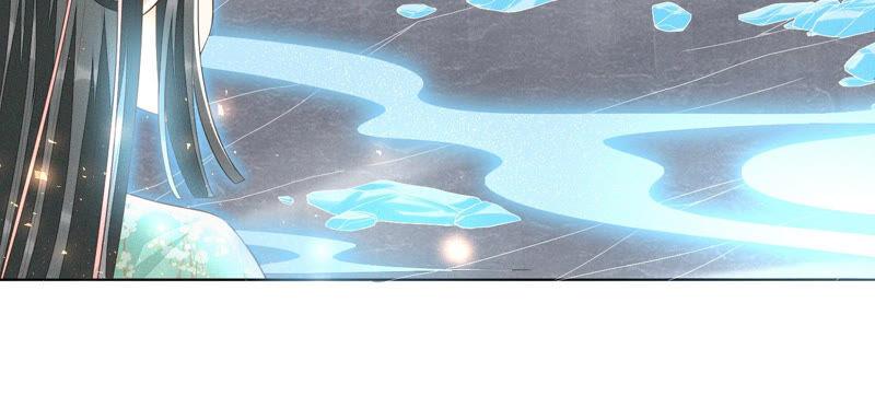 苍兰诀23话 妖市奇闻