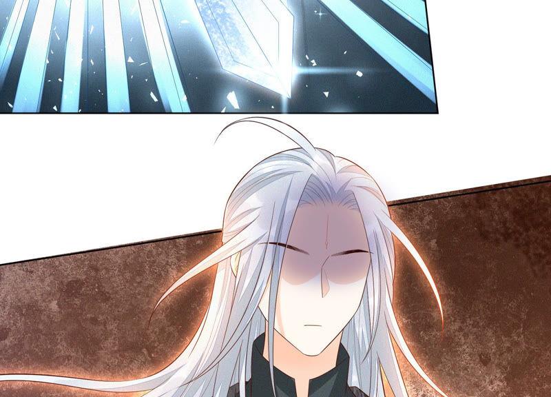 苍兰诀23话 妖市奇闻