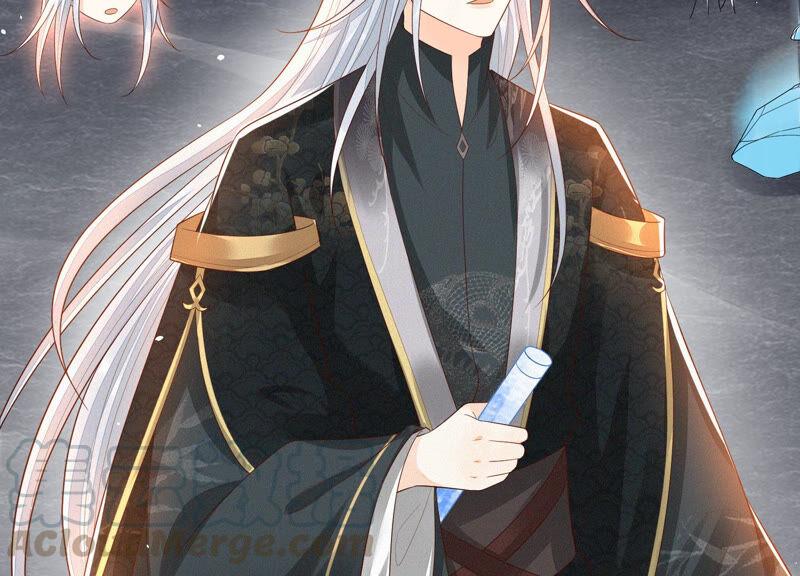 苍兰诀23话 妖市奇闻