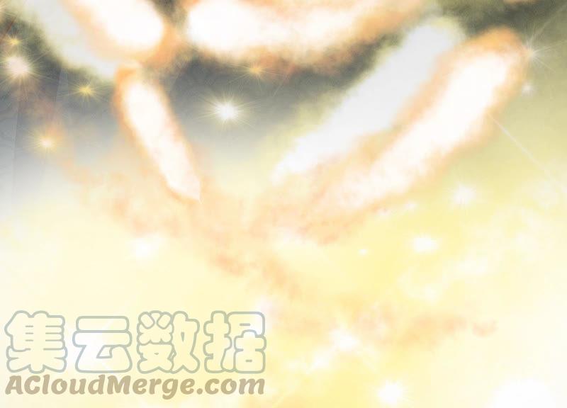 苍兰诀23话 妖市奇闻