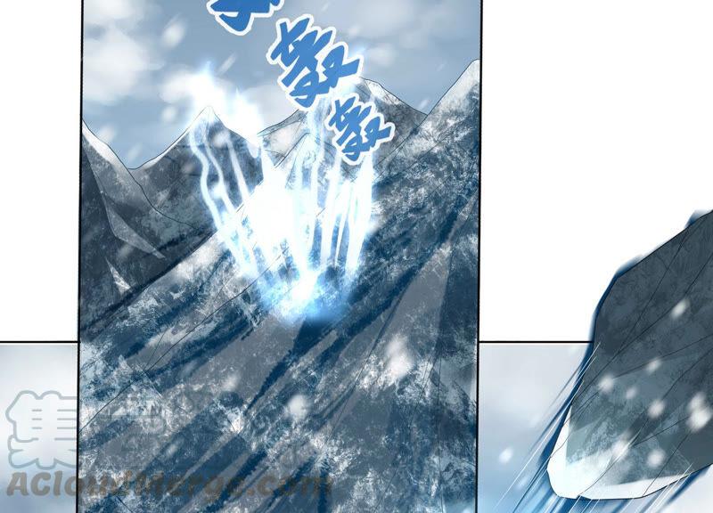 苍兰诀23话 妖市奇闻