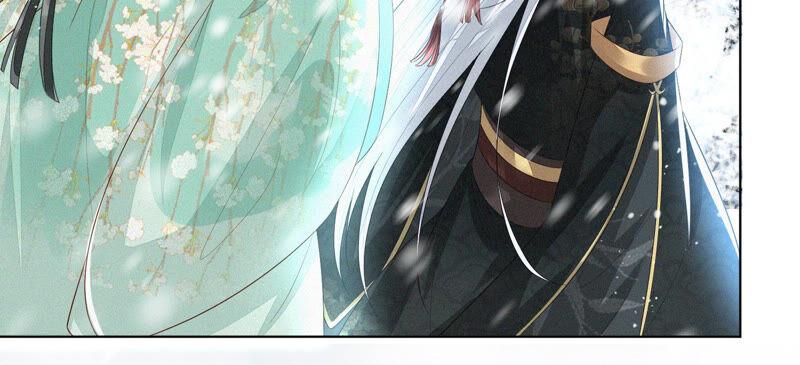 苍兰诀23话 妖市奇闻