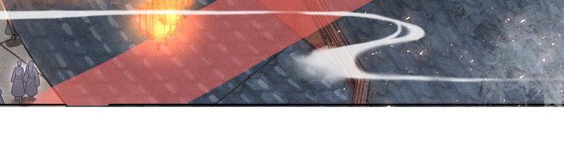 苍兰诀23话 妖市奇闻