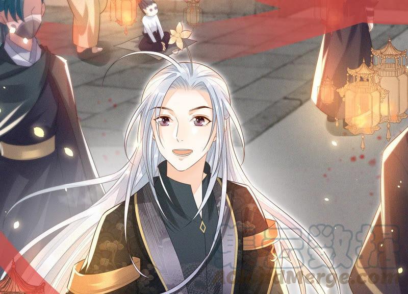 苍兰诀23话 妖市奇闻