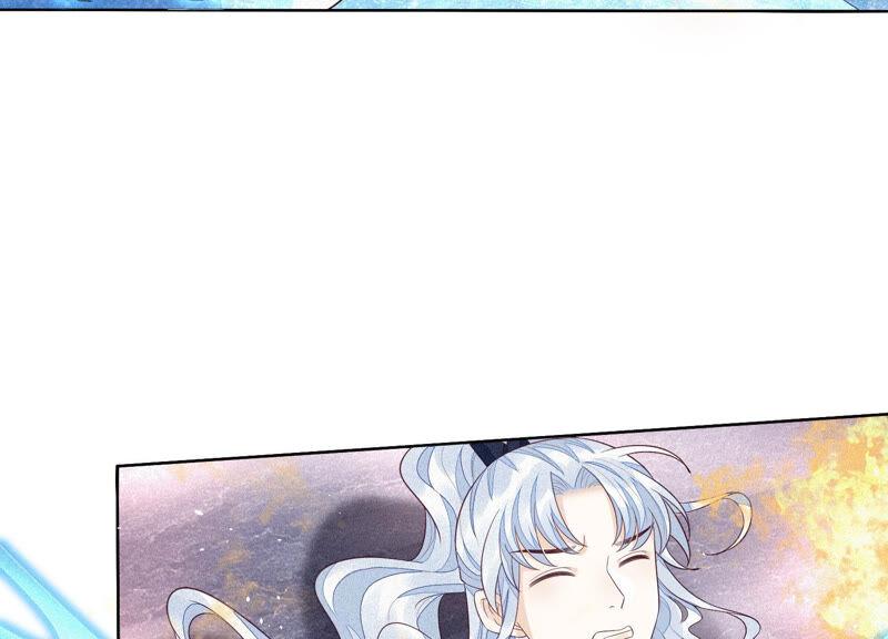 苍兰诀23话 妖市奇闻