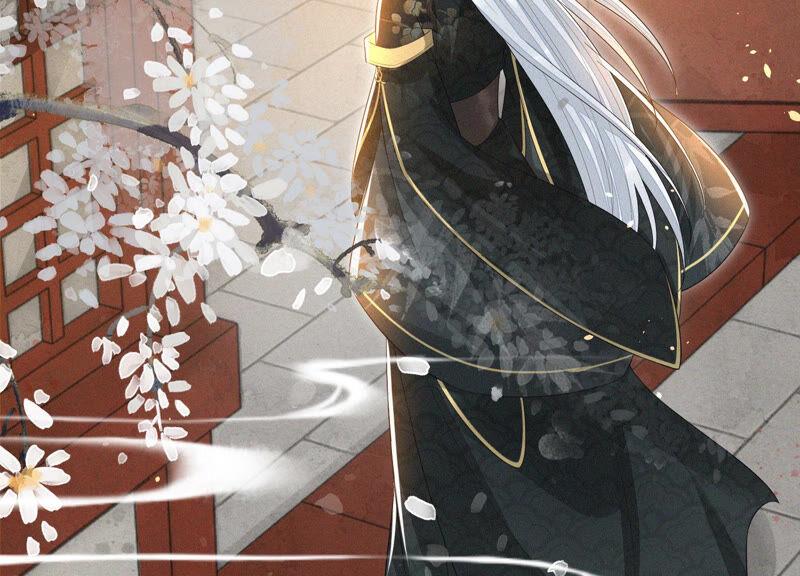 苍兰诀23话 妖市奇闻