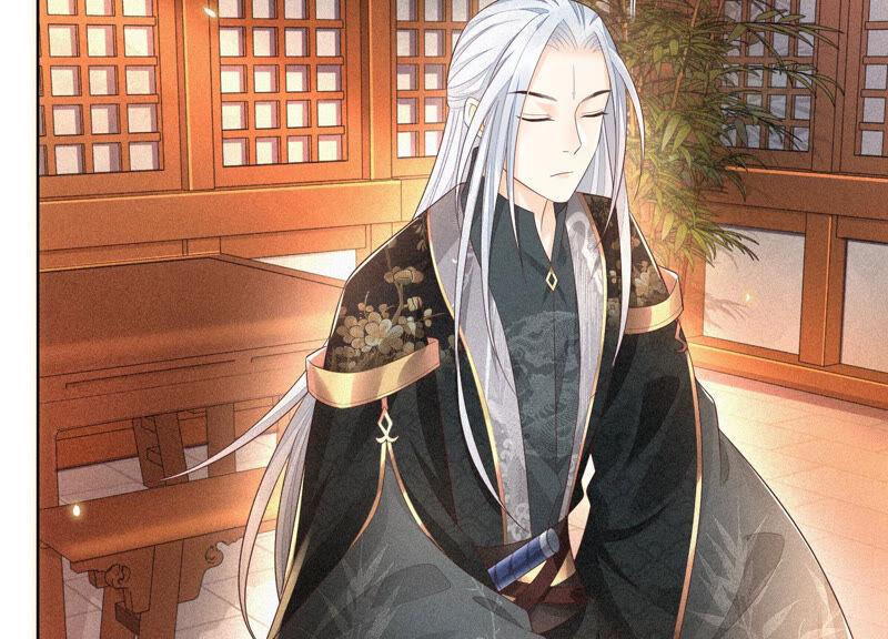 苍兰诀23话 妖市奇闻