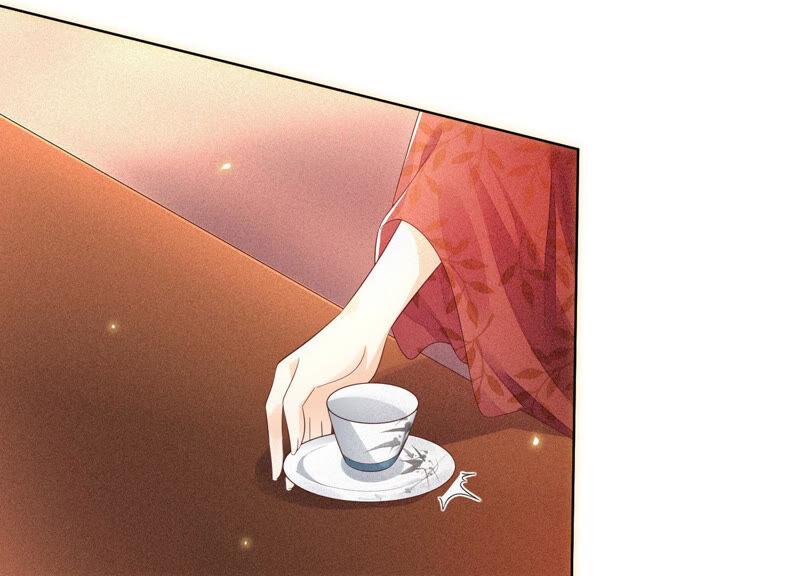 苍兰诀23话 妖市奇闻