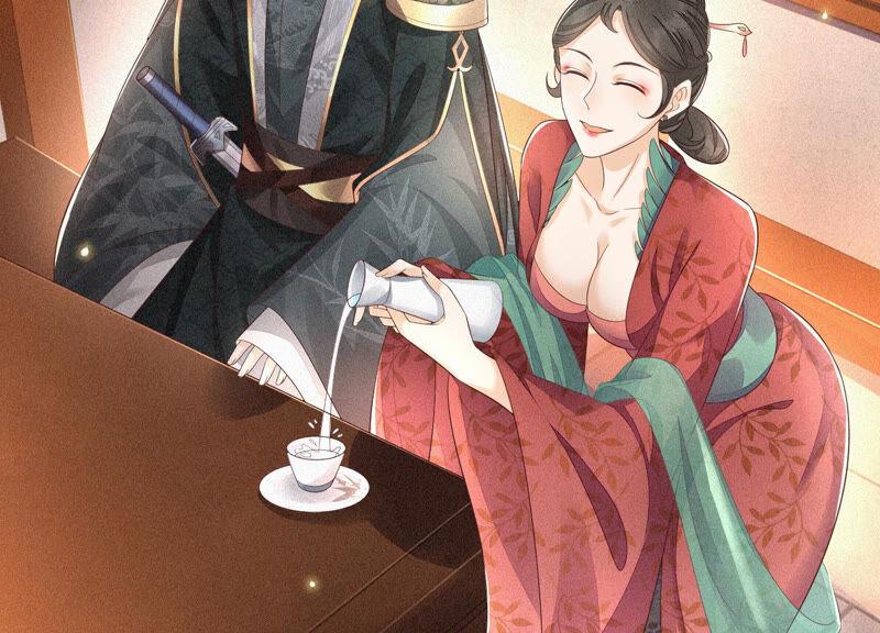 苍兰诀23话 妖市奇闻