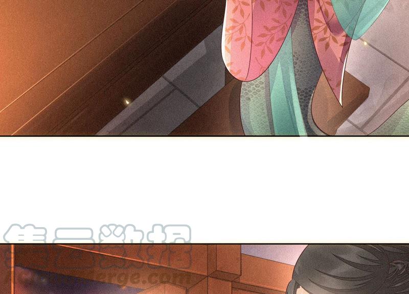 苍兰诀23话 妖市奇闻