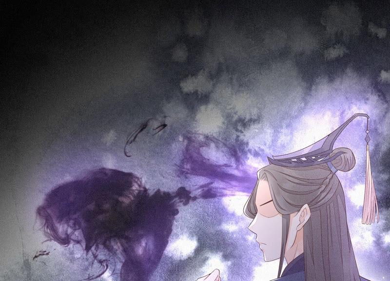 苍兰诀24话 公子的癖好倒是特殊