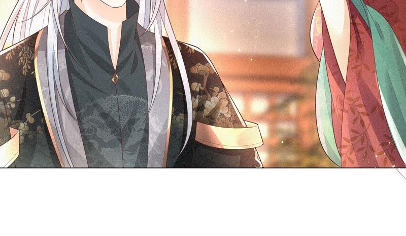 苍兰诀24话 公子的癖好倒是特殊