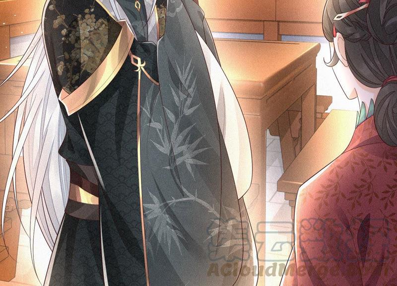 苍兰诀24话 公子的癖好倒是特殊