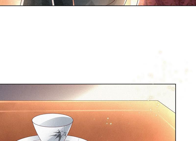 苍兰诀24话 公子的癖好倒是特殊