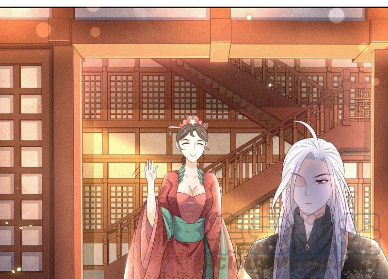 苍兰诀24话 公子的癖好倒是特殊