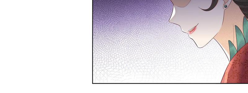 苍兰诀24话 公子的癖好倒是特殊