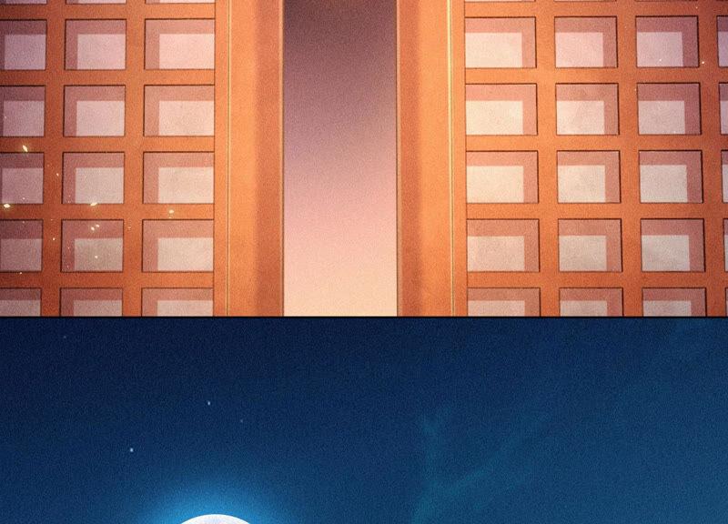 苍兰诀24话 公子的癖好倒是特殊