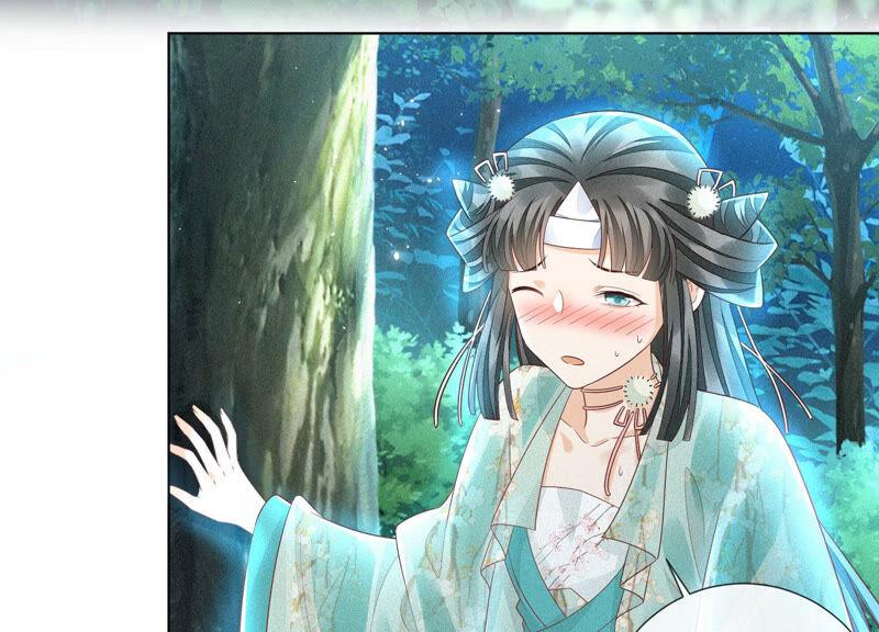 苍兰诀24话 公子的癖好倒是特殊