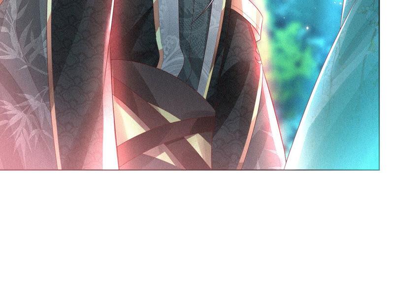 苍兰诀24话 公子的癖好倒是特殊