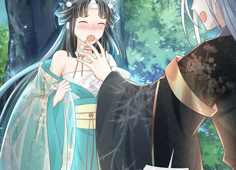 苍兰诀24话 公子的癖好倒是特殊