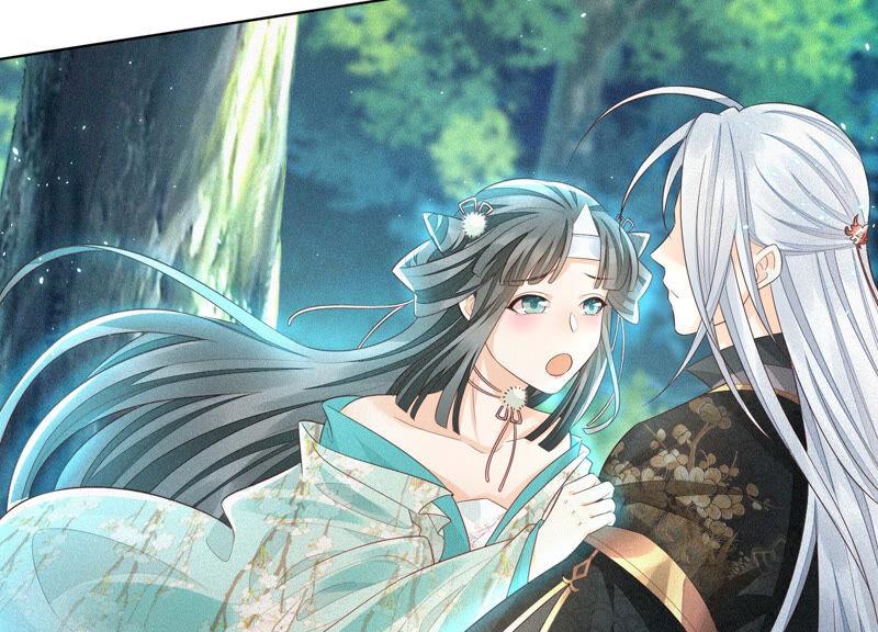 苍兰诀24话 公子的癖好倒是特殊