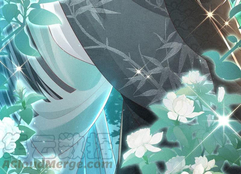 苍兰诀24话 公子的癖好倒是特殊