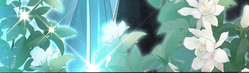 苍兰诀24话 公子的癖好倒是特殊