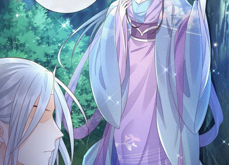 苍兰诀24话 公子的癖好倒是特殊