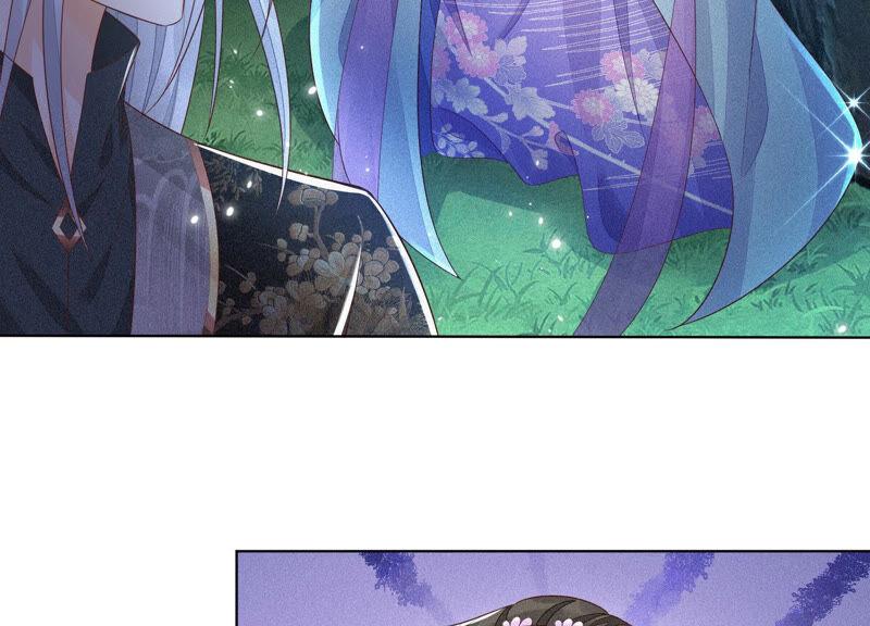 苍兰诀24话 公子的癖好倒是特殊