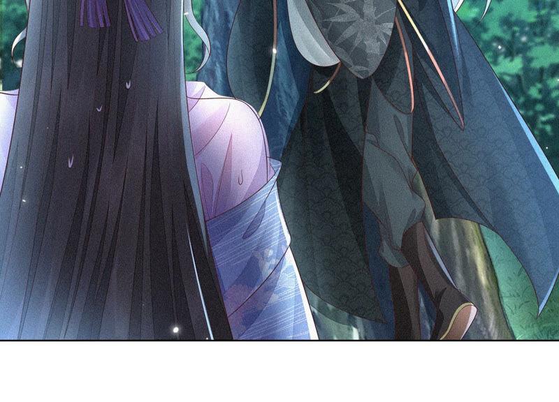 苍兰诀24话 公子的癖好倒是特殊