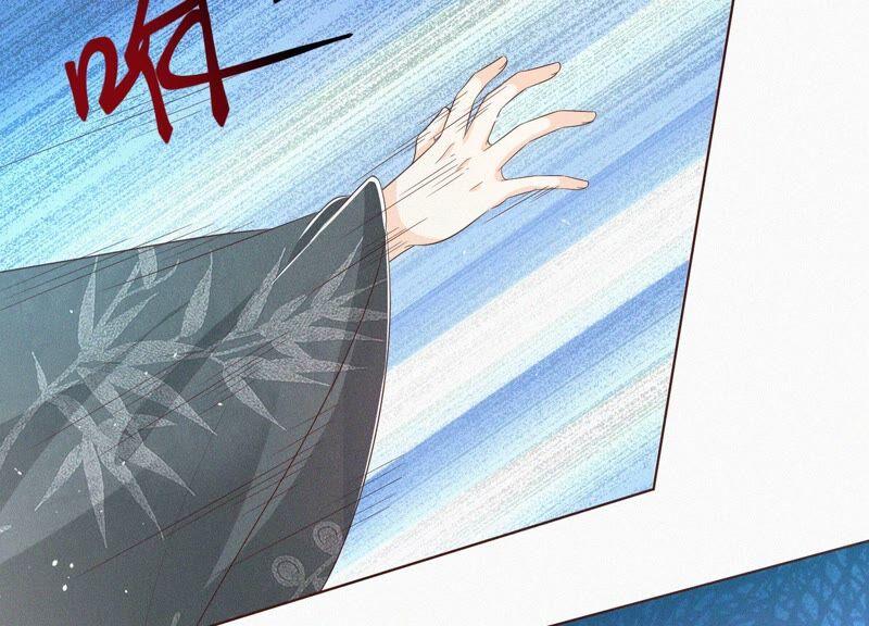 苍兰诀25话 大魔头，你身上好凉快