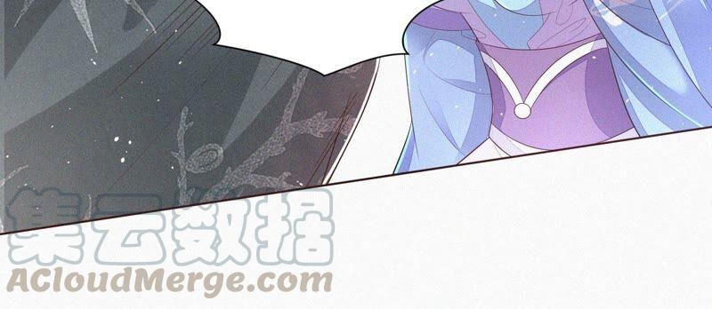 苍兰诀25话 大魔头，你身上好凉快