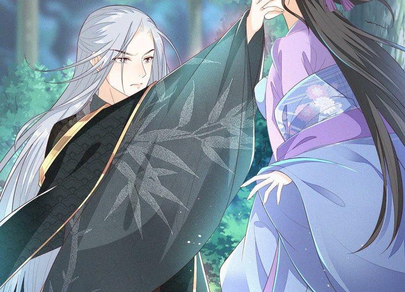 苍兰诀25话 大魔头，你身上好凉快