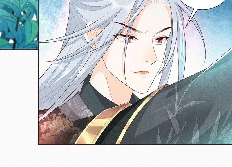 苍兰诀25话 大魔头，你身上好凉快