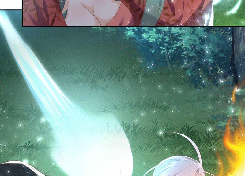 苍兰诀25话 大魔头，你身上好凉快