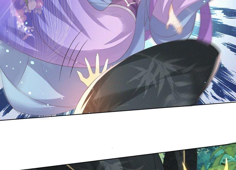 苍兰诀25话 大魔头，你身上好凉快