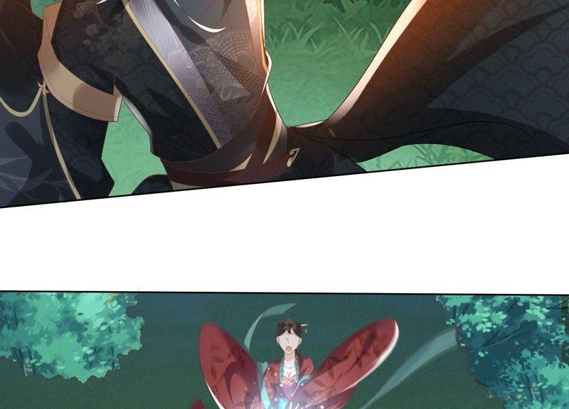 苍兰诀25话 大魔头，你身上好凉快