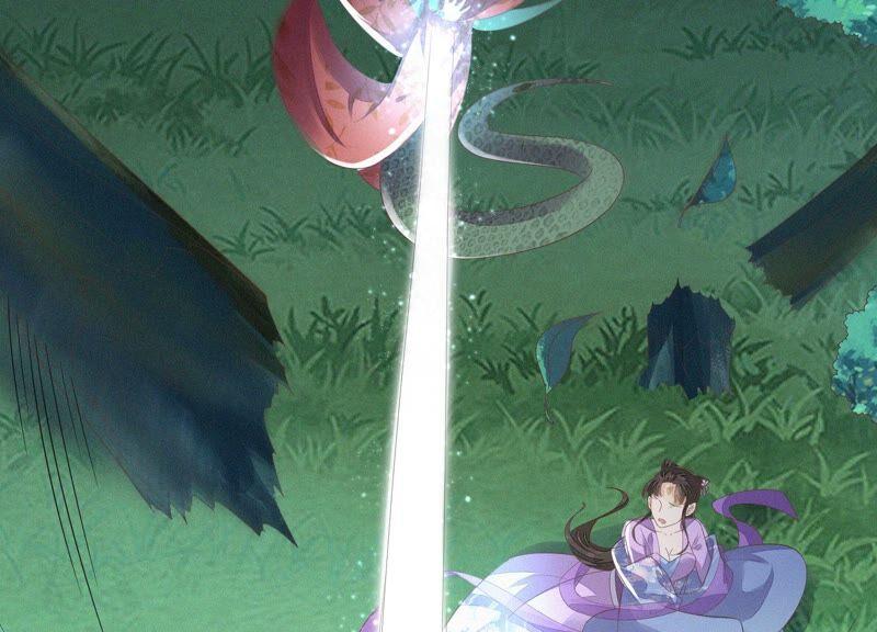 苍兰诀25话 大魔头，你身上好凉快