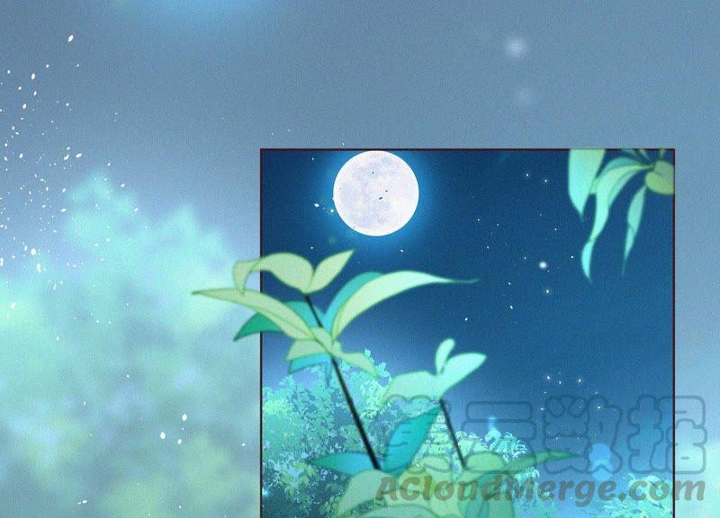 苍兰诀25话 大魔头，你身上好凉快