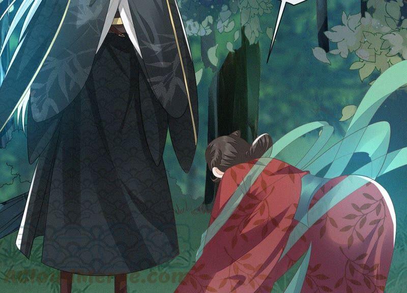 苍兰诀25话 大魔头，你身上好凉快