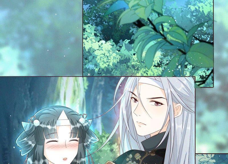 苍兰诀25话 大魔头，你身上好凉快