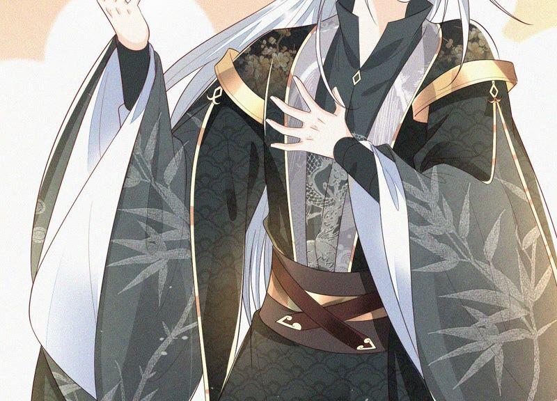 苍兰诀25话 大魔头，你身上好凉快