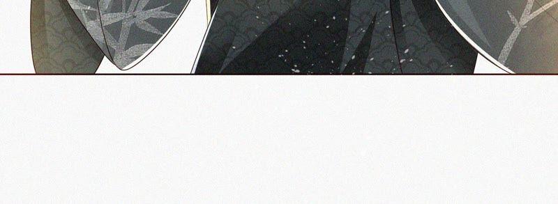 苍兰诀25话 大魔头，你身上好凉快