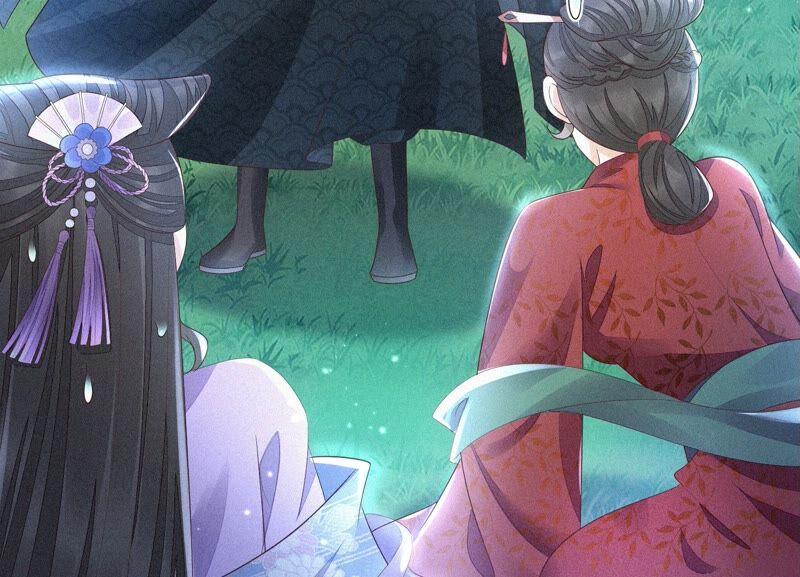 苍兰诀25话 大魔头，你身上好凉快