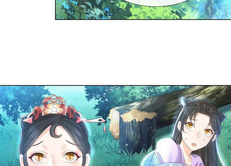 苍兰诀25话 大魔头，你身上好凉快