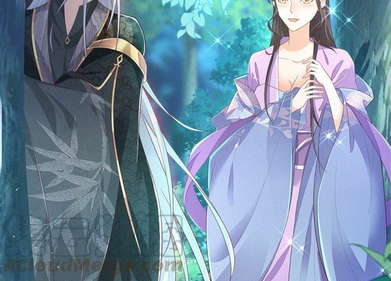 苍兰诀25话 大魔头，你身上好凉快