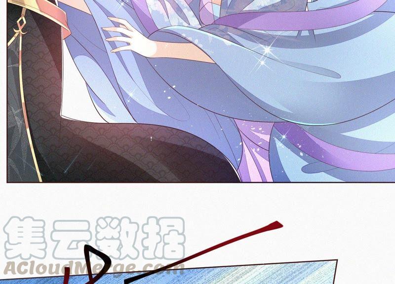 苍兰诀25话 大魔头，你身上好凉快