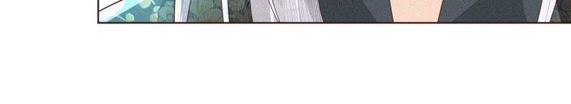 苍兰诀26话 要开打了？